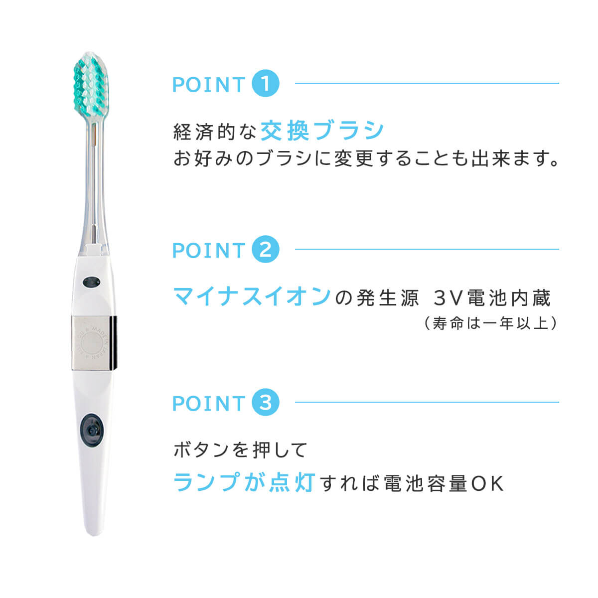 UV除菌ケースイオン歯ブラシセット – 公式キスユー直販SHOP