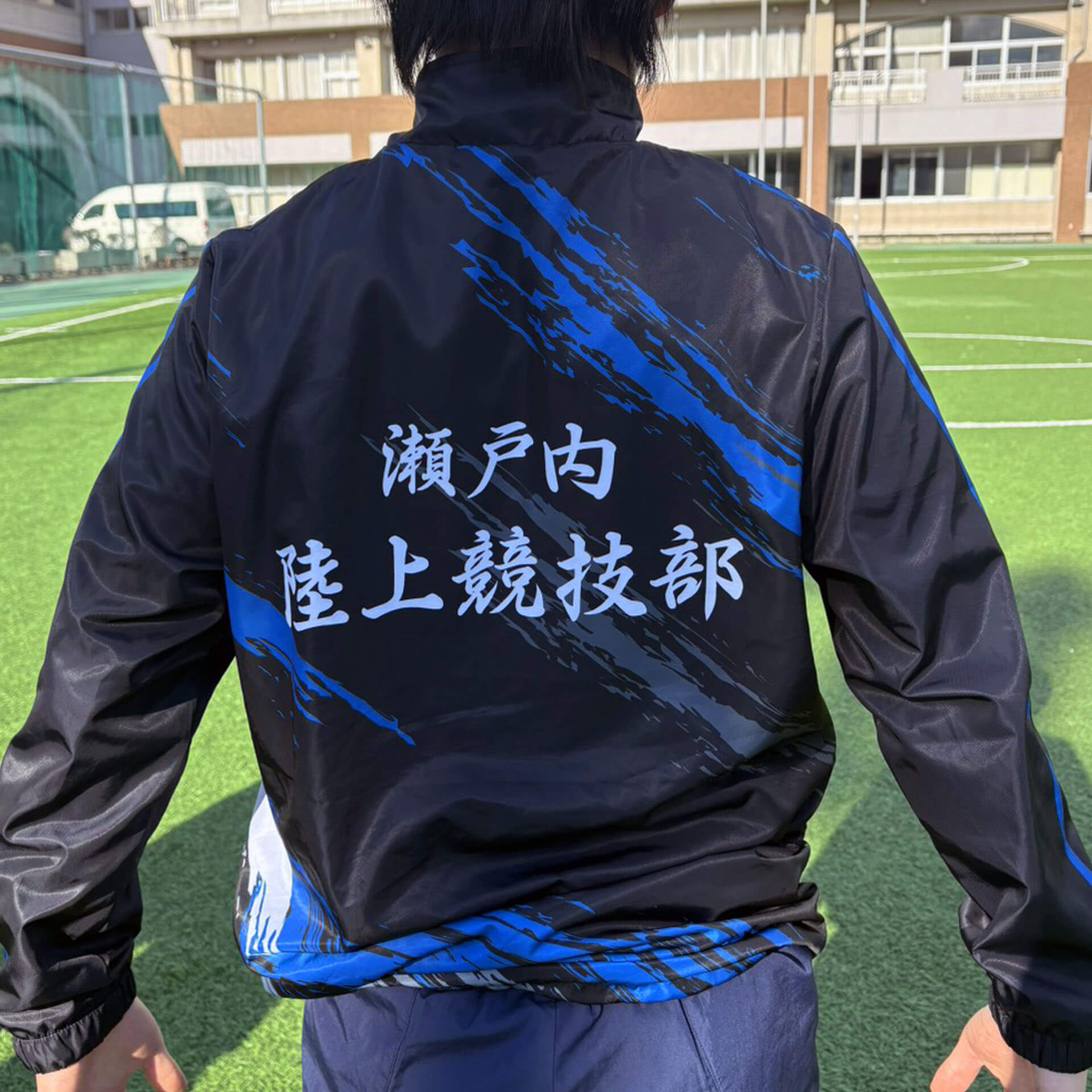 広島瀬戸内高校陸上部のオリジナルウインドブレーカー｜オリジナル