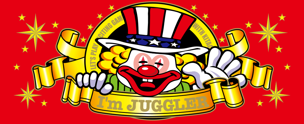 アイムジャグラーEX-TP｜6号機初となる人気の高いジャグラー