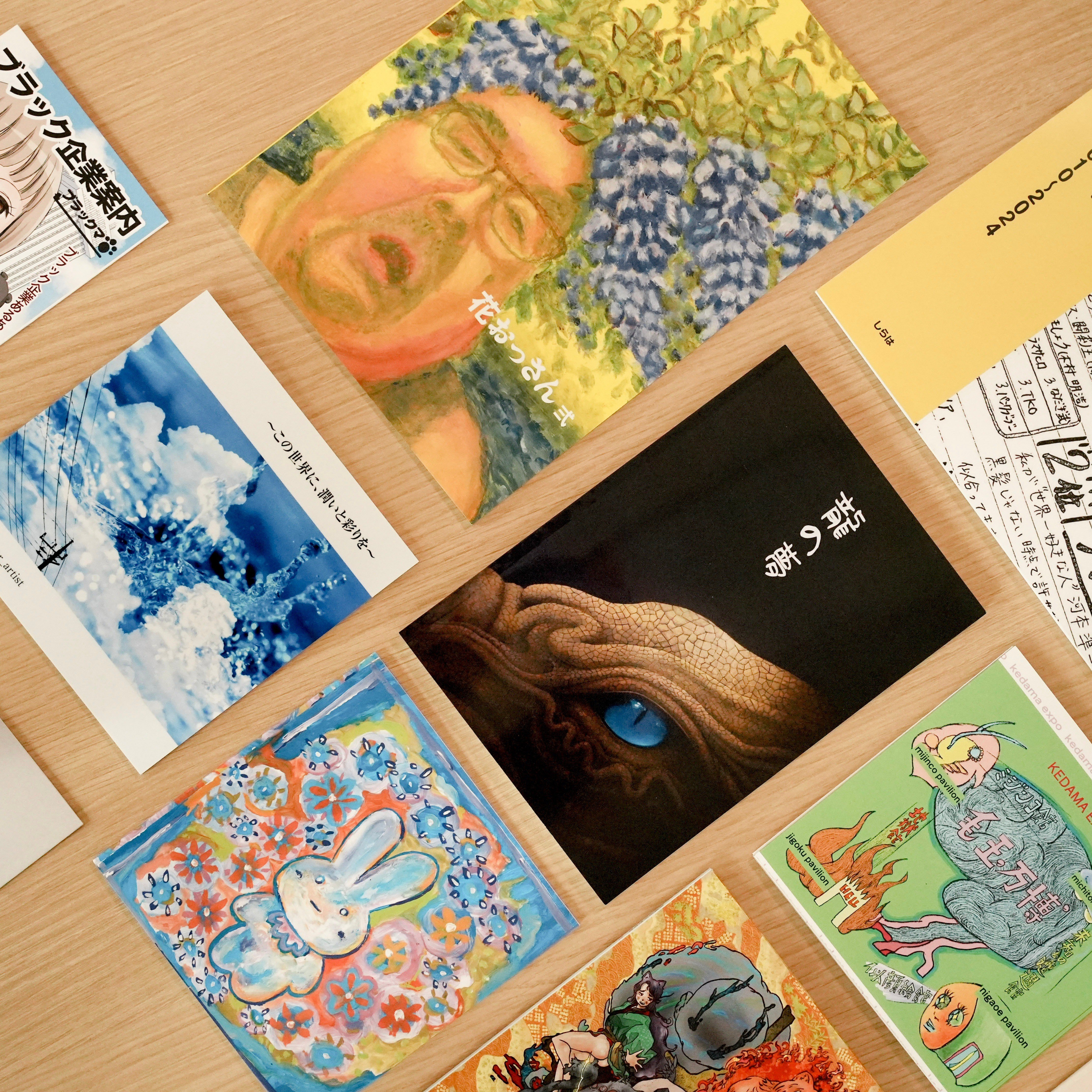 応募総数300点超】しまうま出版ZINEコンテスト入賞作品決定！展示も