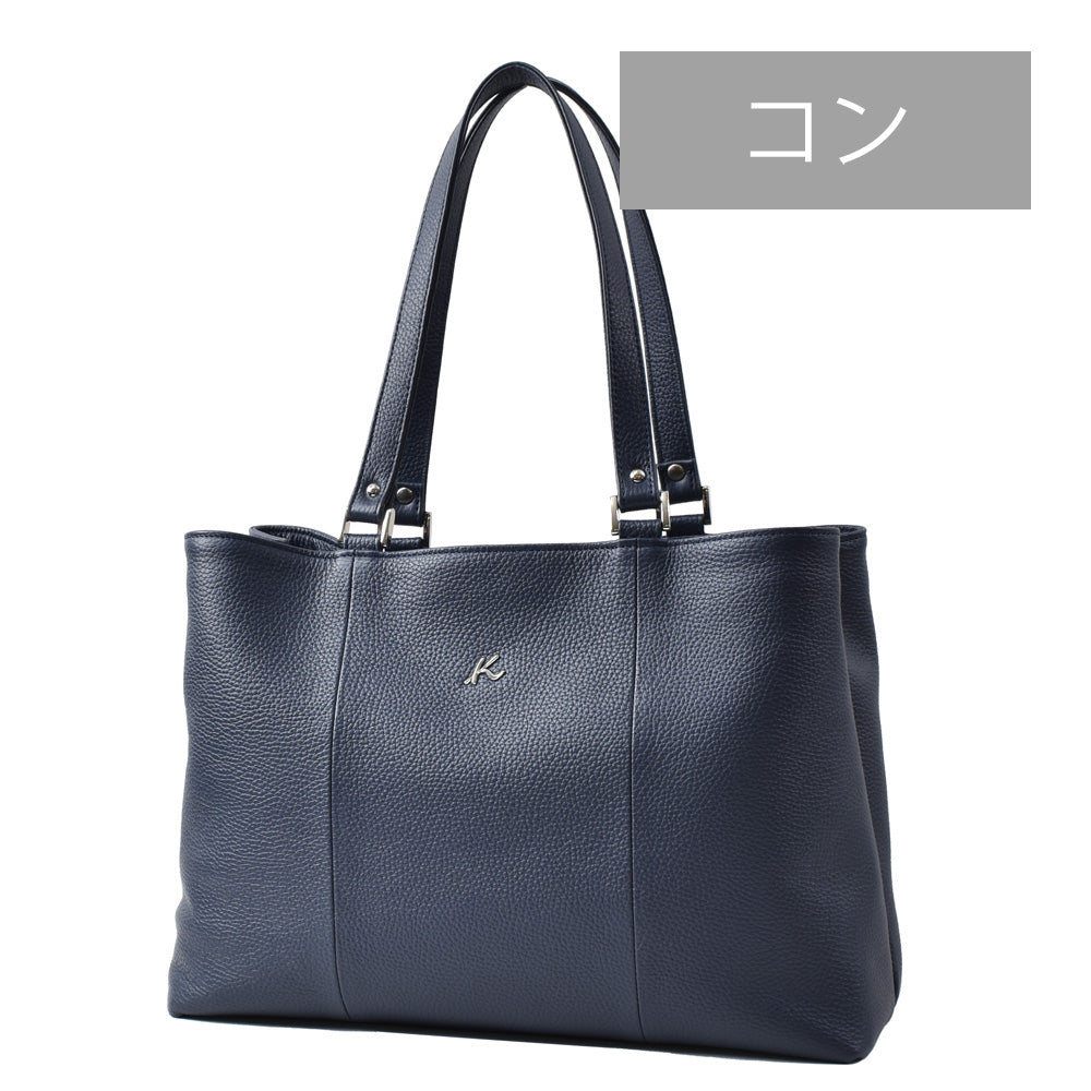 牛革トートバッグ Q-12 – バッグのキタムラK2公式サイト