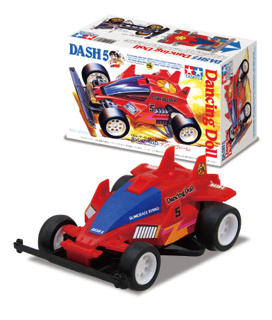 ダッシュ!四駆郎 プルバックカーコレクション｜株式会社キタンクラブ