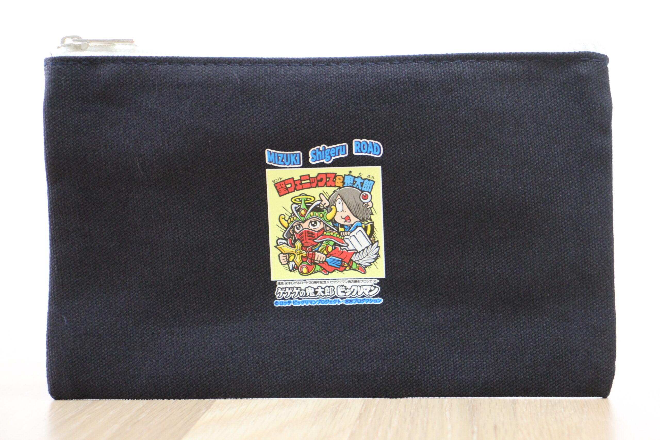 ゲゲゲの鬼太郎×ビックリマン ポーチ | わたなべEC｜オンラインショップ