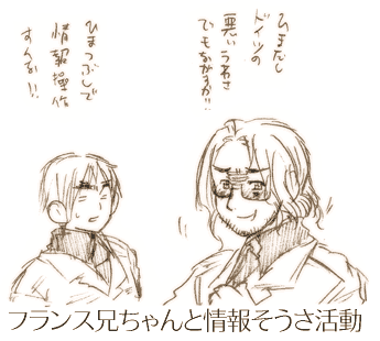 らくがきまとめ2 | ブログのような竹林prototype