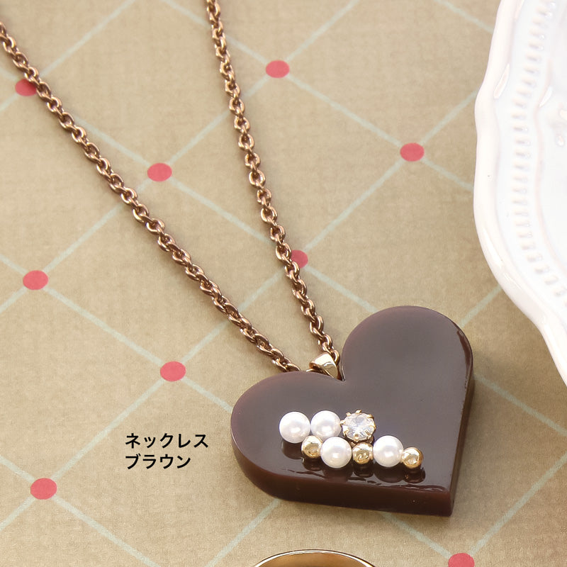 レシピNo.KR0929 ショコラカラーのアクセサリー4種 – 貴和製作所