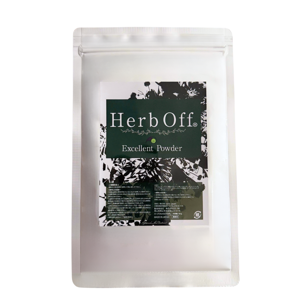 アズイリス炭酸ペースト 100g ｜ Kizuna-officials STORE