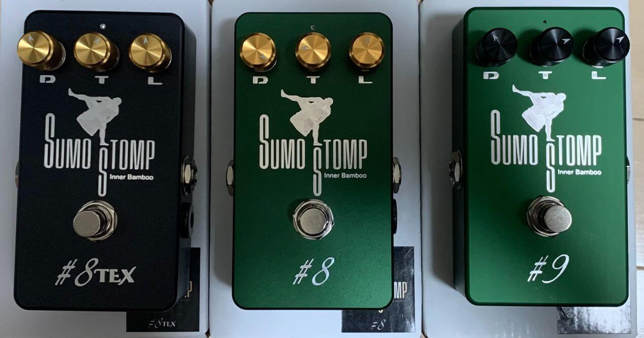 SUMO STOMP #8 #8TEX #9を徹底比較！おすすめはどのペダル？│機材沼へ