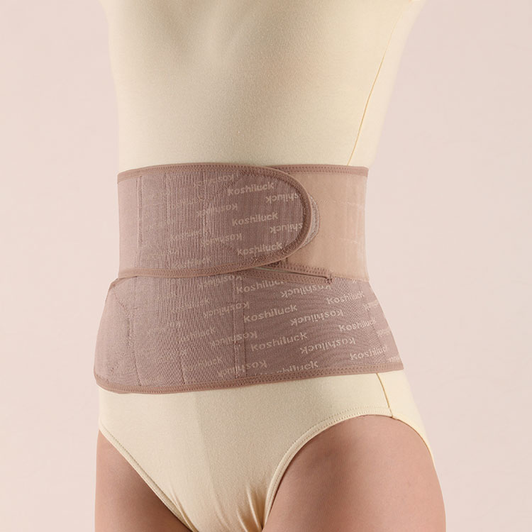 コシラック・non | 株式会社ユー 公式ホームページ