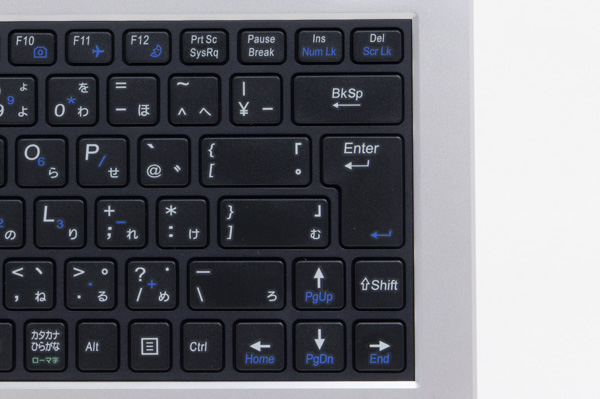 マウスLuvBook B（2016年モデル）外観レビュー 4万円台の格安モデル