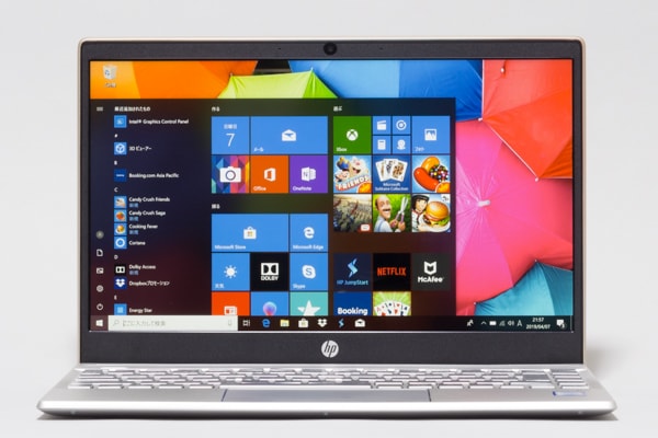 HP Pavilion 13-an0000 レビュー：見た目がいいのにリーズナブルな