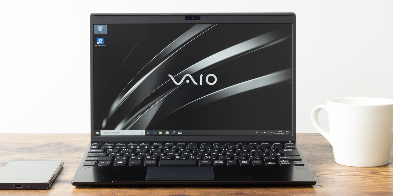 VAIO SX12 | ALL BLACK EDITION レビュー：897gでLTE対応＆超