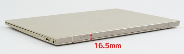 HP ENVY 13-ah0000 レビュー：エレガントなデザインの13.3インチ