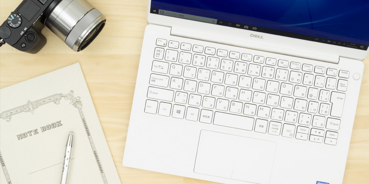 デル XPS 13 (9380) 2019年モデル レビュー：世界最小＆高性能な13