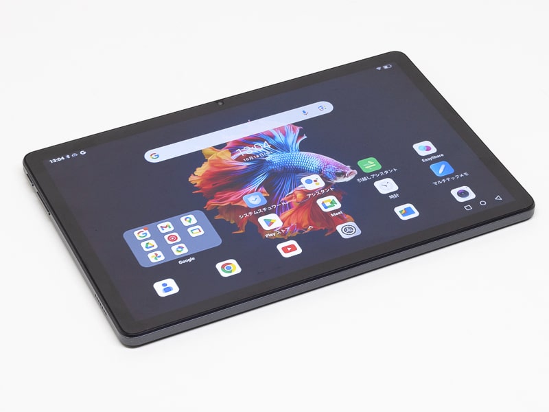 Blackview Tab 90 WiFiレビュー：1万円台で買えるエントリーAndroid