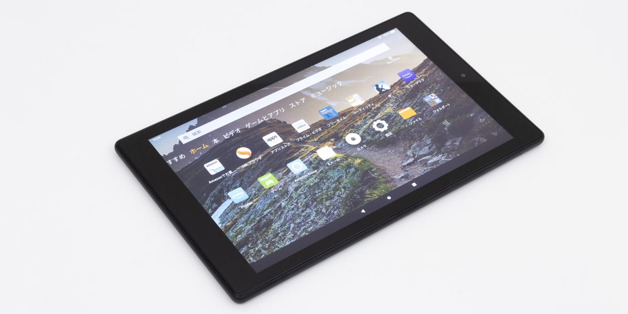 Fire HD 10 2019年モデル レビュー：プライム・ビデオやKindleを楽しむ