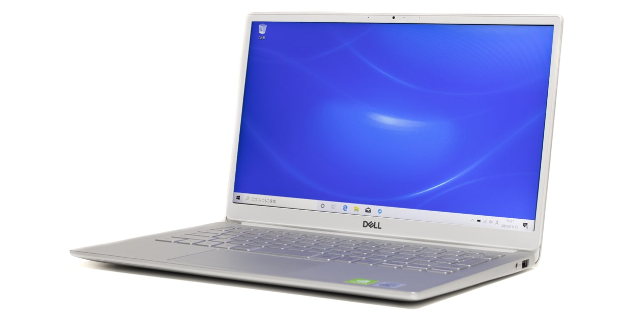 デル Inspiron 13 7000 (7391) 2019年モデル レビュー：1kg切りで最安