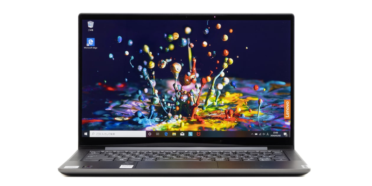 Yoga S740 (14) レビュー：7秒の高速起動＆長時間駆動でも7万円台から