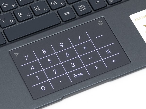 Zenbook 14 Ultralight UX435レビュー：重量995g＆MIL規格準拠の超軽量