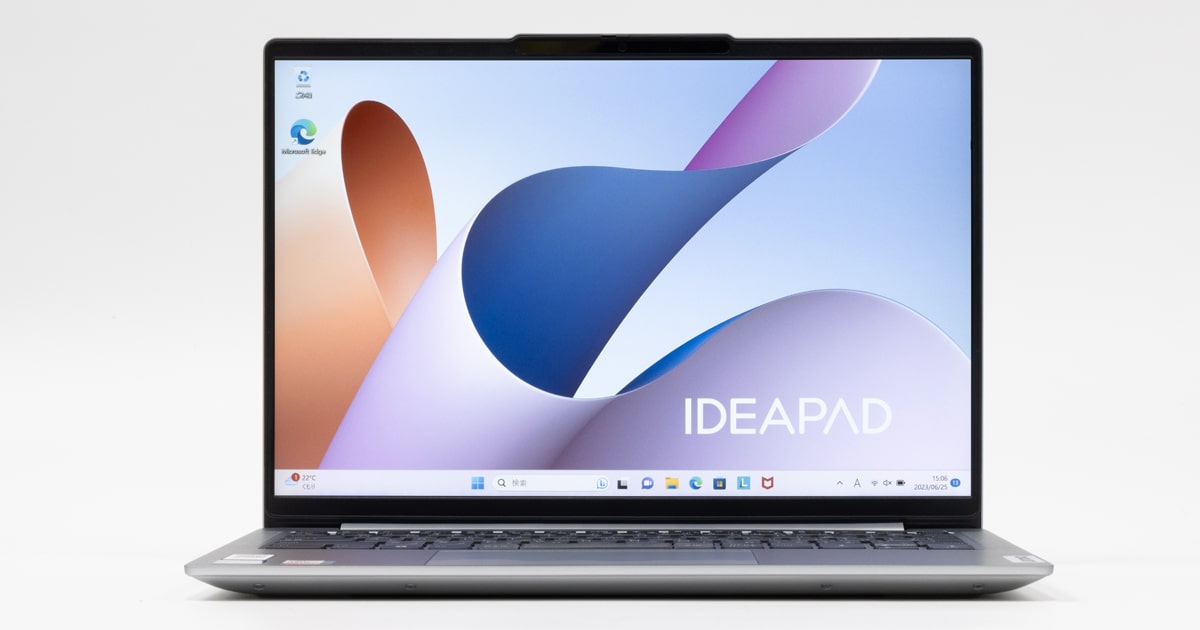 IdeaPad Slim 5i Gen 8 OLEDモデルレビュー：美麗ディスプレイ搭載でお