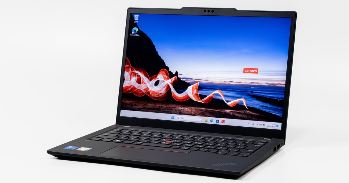 ThinkPad X13 Gen 4レビュー：新デザインで使い勝手も変わったビジネス