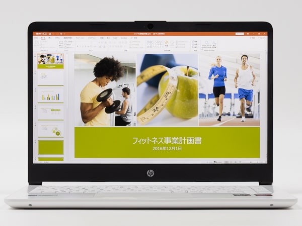 HP 14s-fqレビュー：セール時が狙い目のエントリー向けノートPC