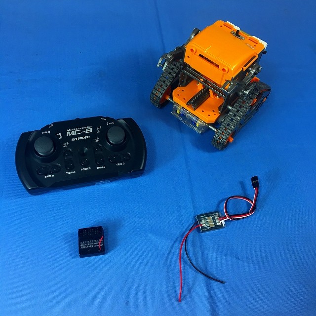 マルチコントローラーMC-8 発売！ | 近藤科学