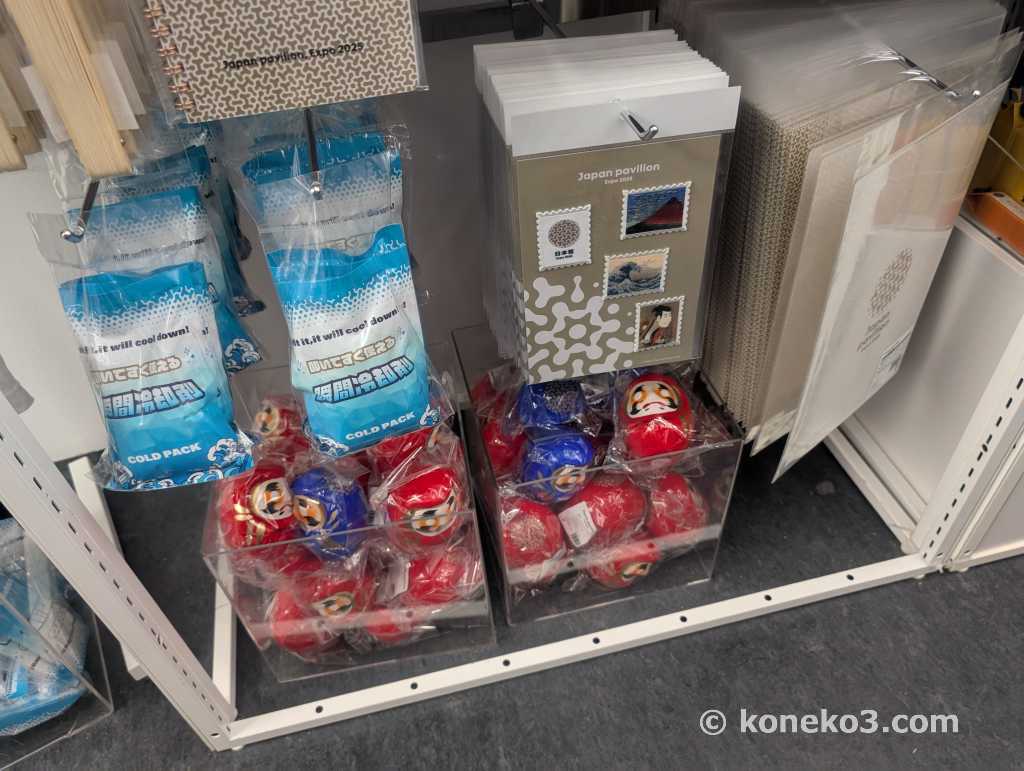 大阪・関西万博の人気パビリオンである日本館のお土産とその価格
