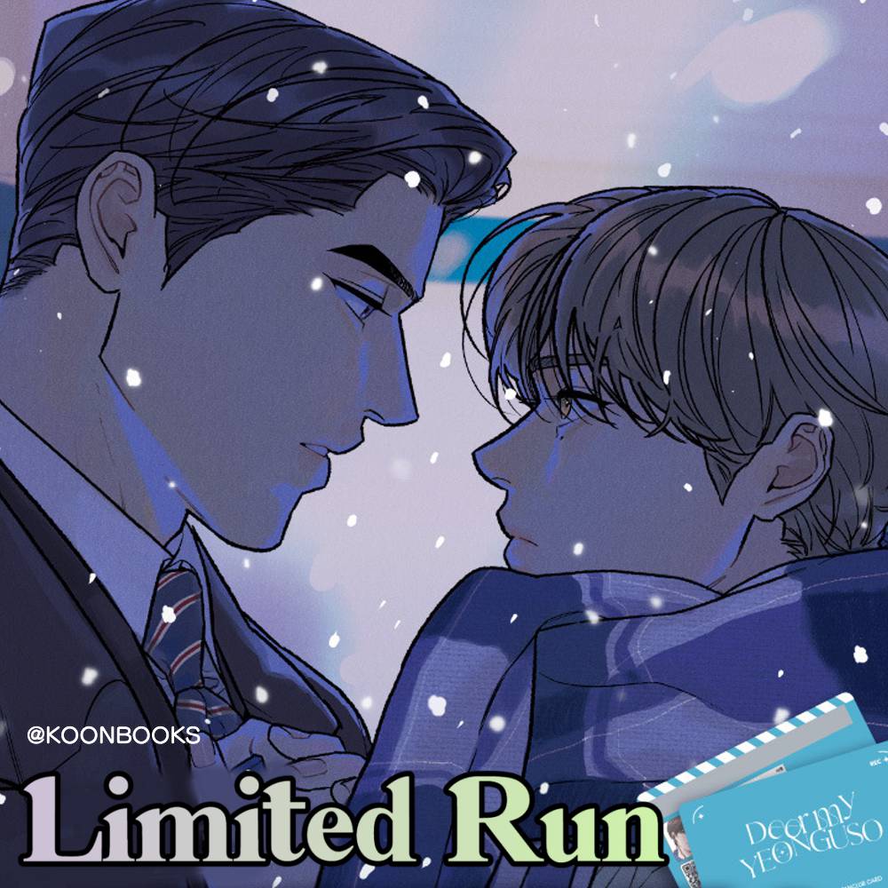 Lezhin 2025 Season's Greetings Daybreak – KOONBOOKS