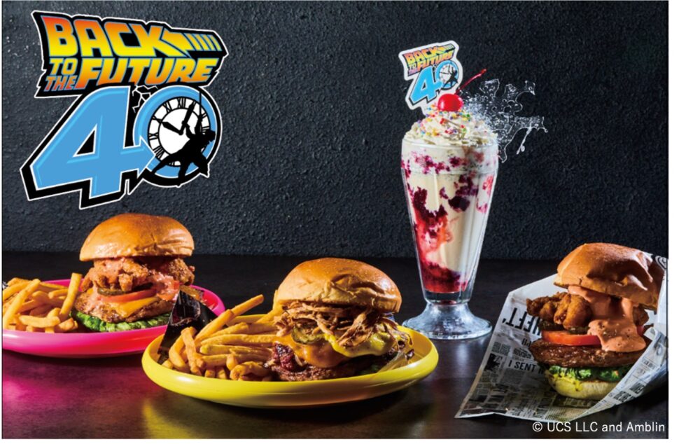 映画『バック・トゥ・ザ・フューチャー』のキャラをイメージした商品が