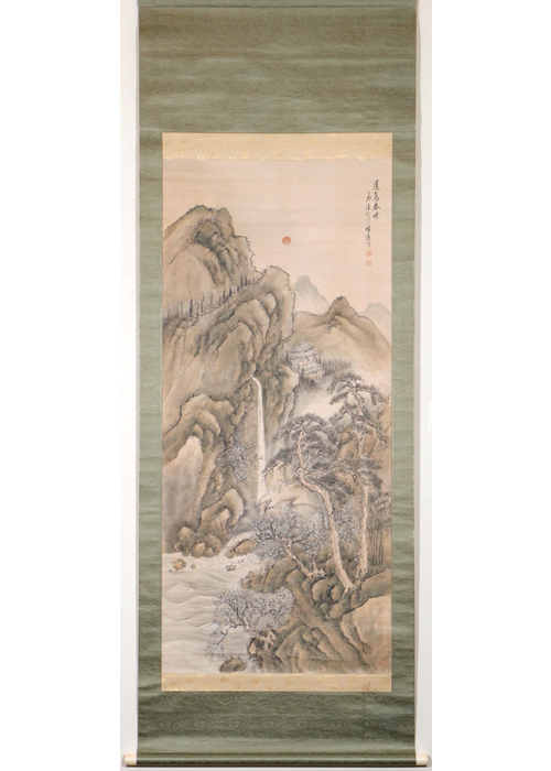 4ca904578ca0407c8c11d88205accb