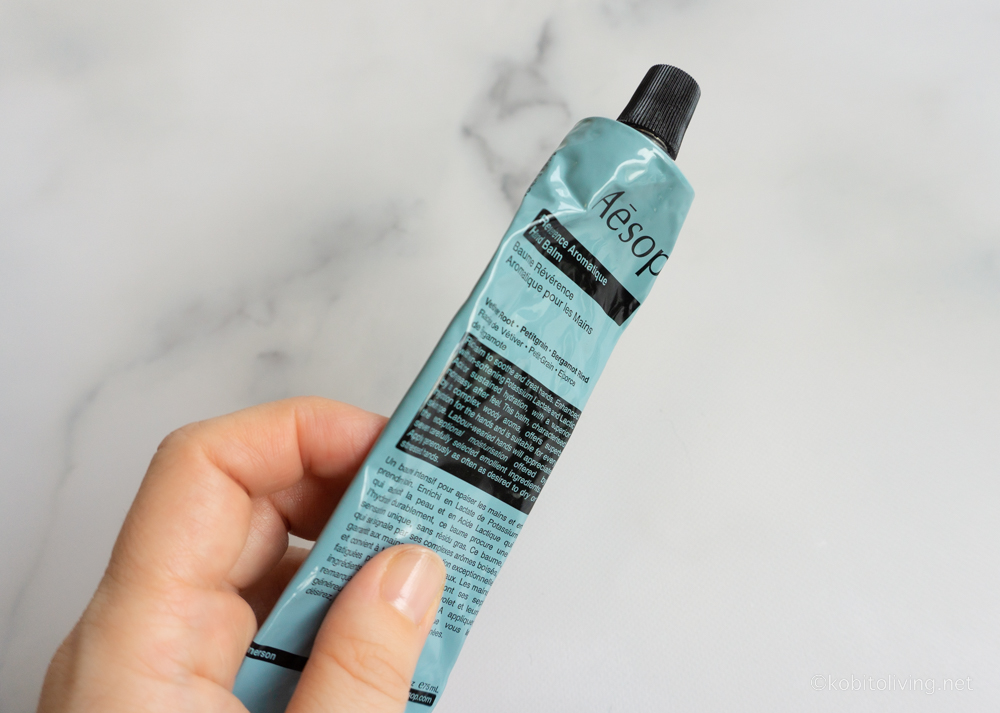 イソップのレバレンスハンドバームをレビュー！ウッディな香りで