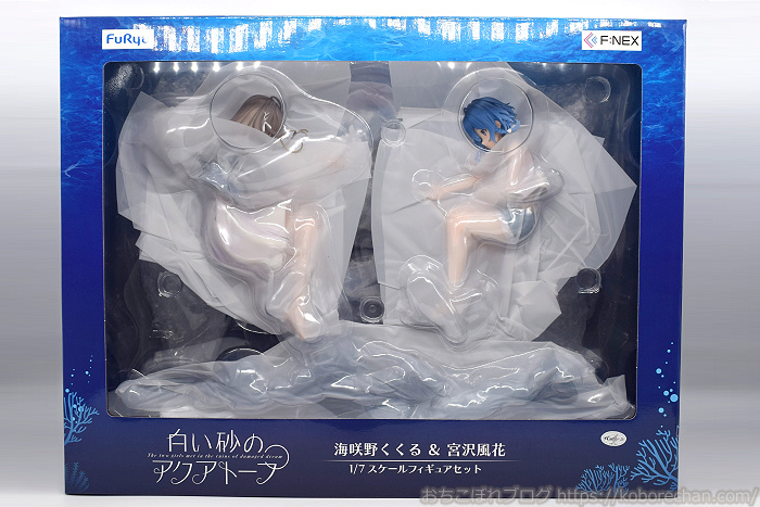 フィギュアレビュー】白い砂のアクアトープ 海咲野くくる＆宮沢風花/F