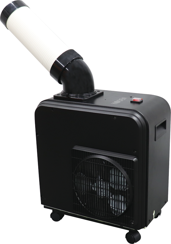 スポットクーラー | KODEN for summer | 製品情報 | 株式会社 広電