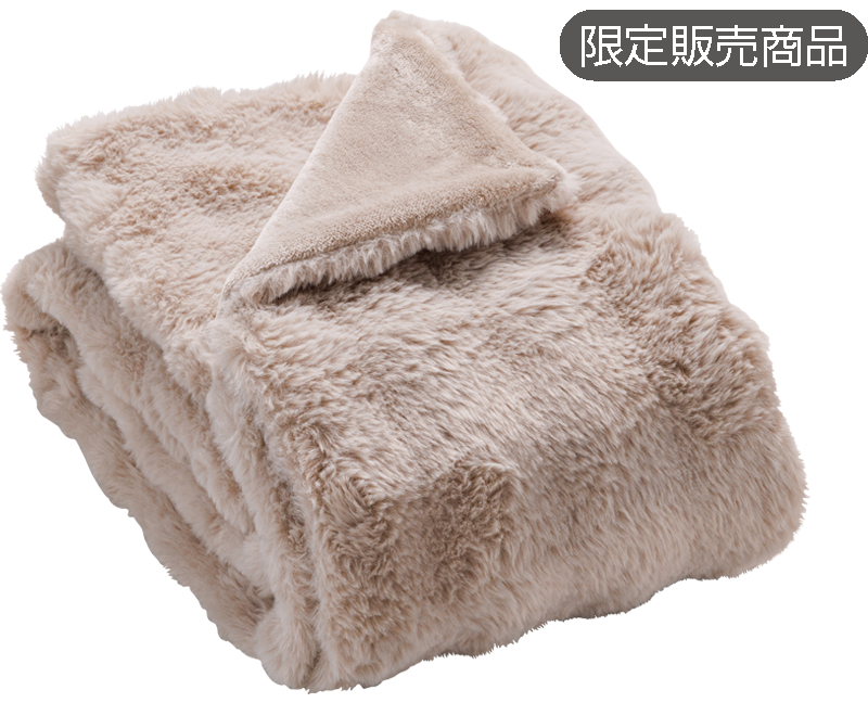 電気毛布 | KODEN | 製品情報 | 株式会社 広電 [ KODEN ]