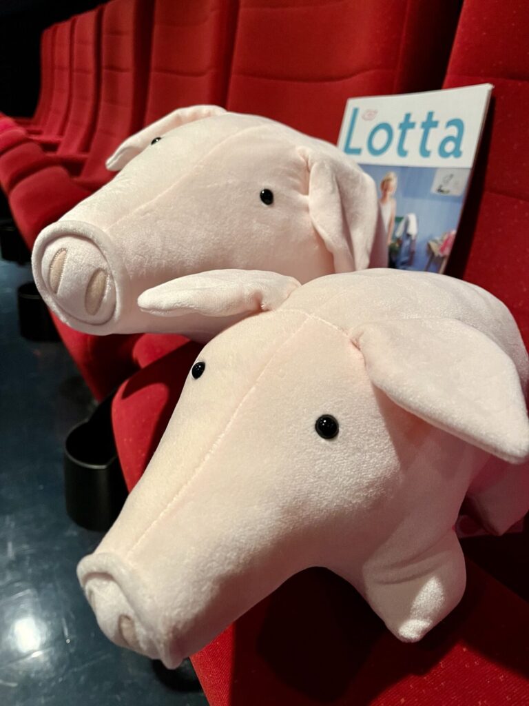 2024バムセぬいぐるみ再販！劇場での購入方法や在庫情報・ロッタちゃん