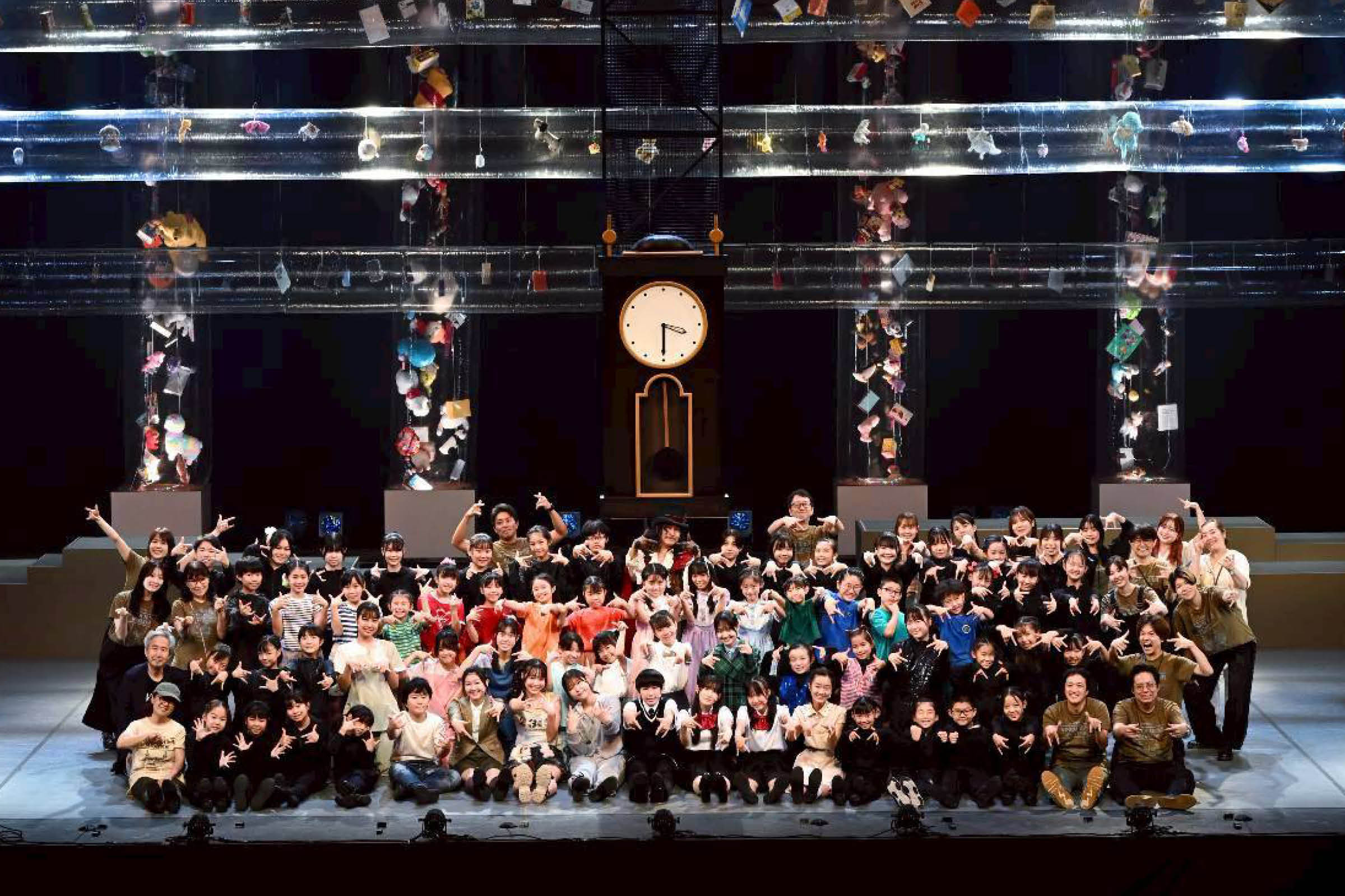 おしらせ ｜ 静岡市こどもミュージカル