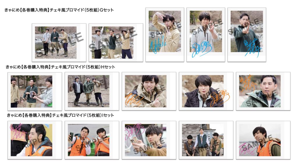 NEWS｜「こえつり」公式サイト