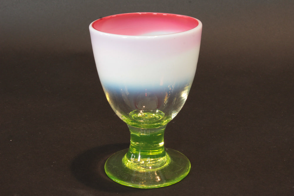 三色縁赤乳白ぼかし氷コップ Z-8 在庫1個 – 古福庵 [ KOFUKUAN