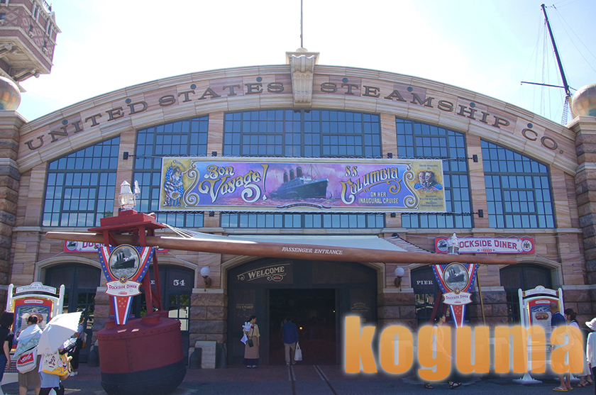 8月20日 NEW OPEN！ドックサイドダイナーに行ってきました！