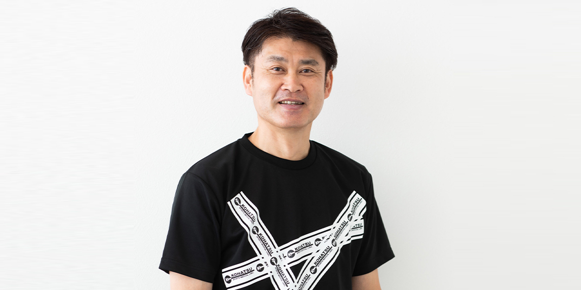 代表挨拶 | 【公式】小波津式