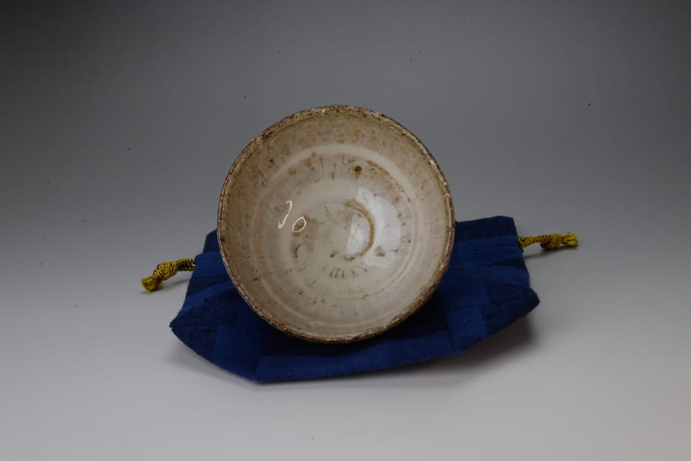 斑唐津山瀬山盃 - 唐津焼 曹源窯 小島直喜