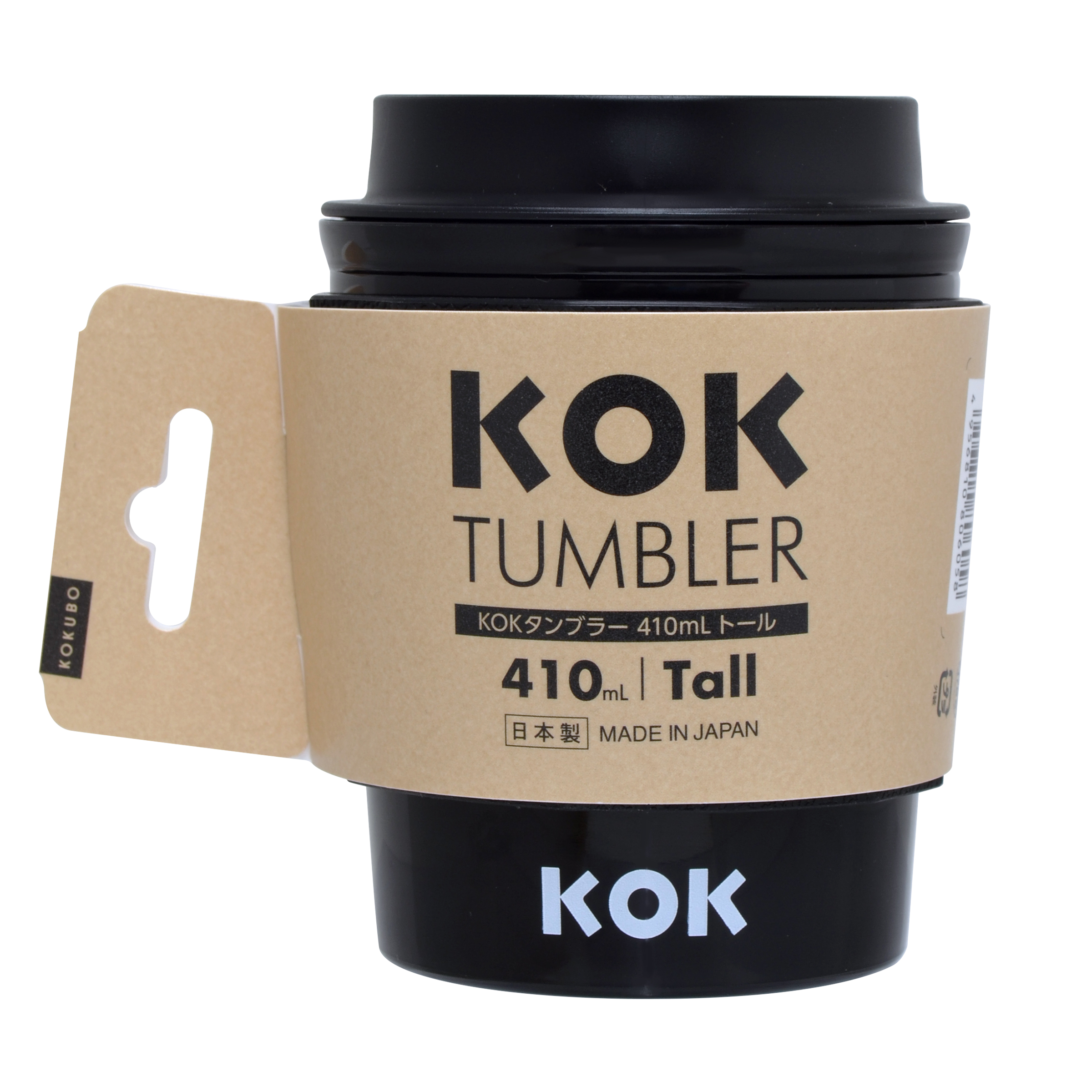 KOKタンブラー トール ブラック | 商品情報 | KOKUBO 小久保工業所
