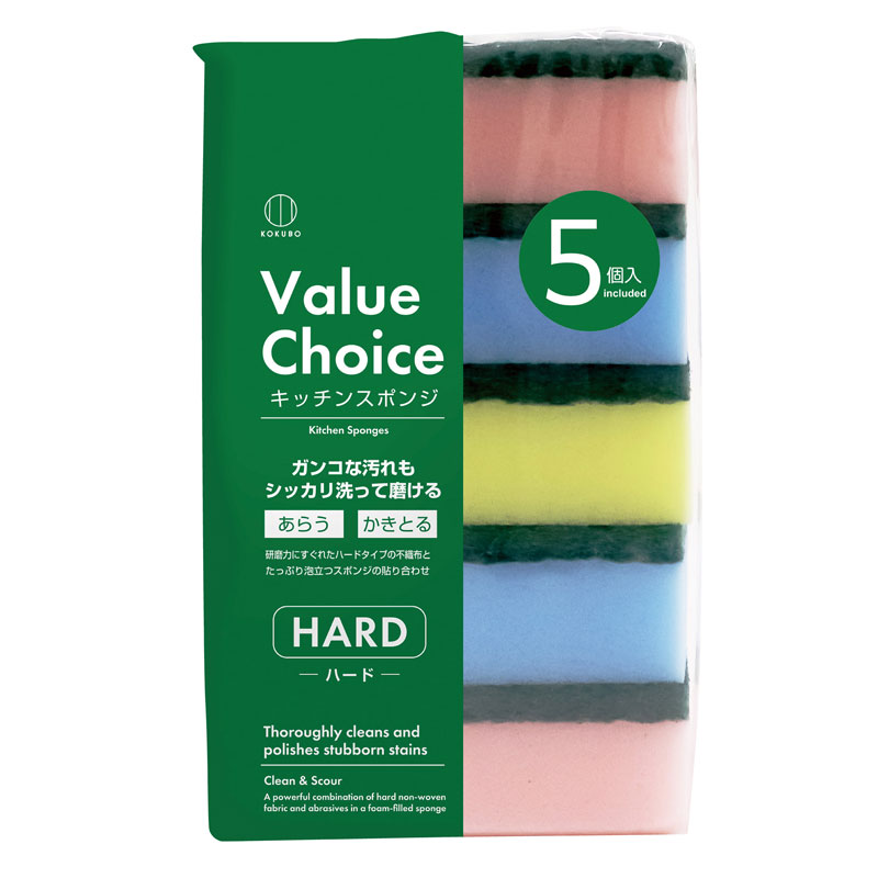 スイングピザカッター クール | 商品情報 | KOKUBO 小久保工業所（家庭