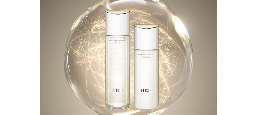 資生堂「エリクシール」化粧水、乳液を刷新しスキンケアの価値強化に
