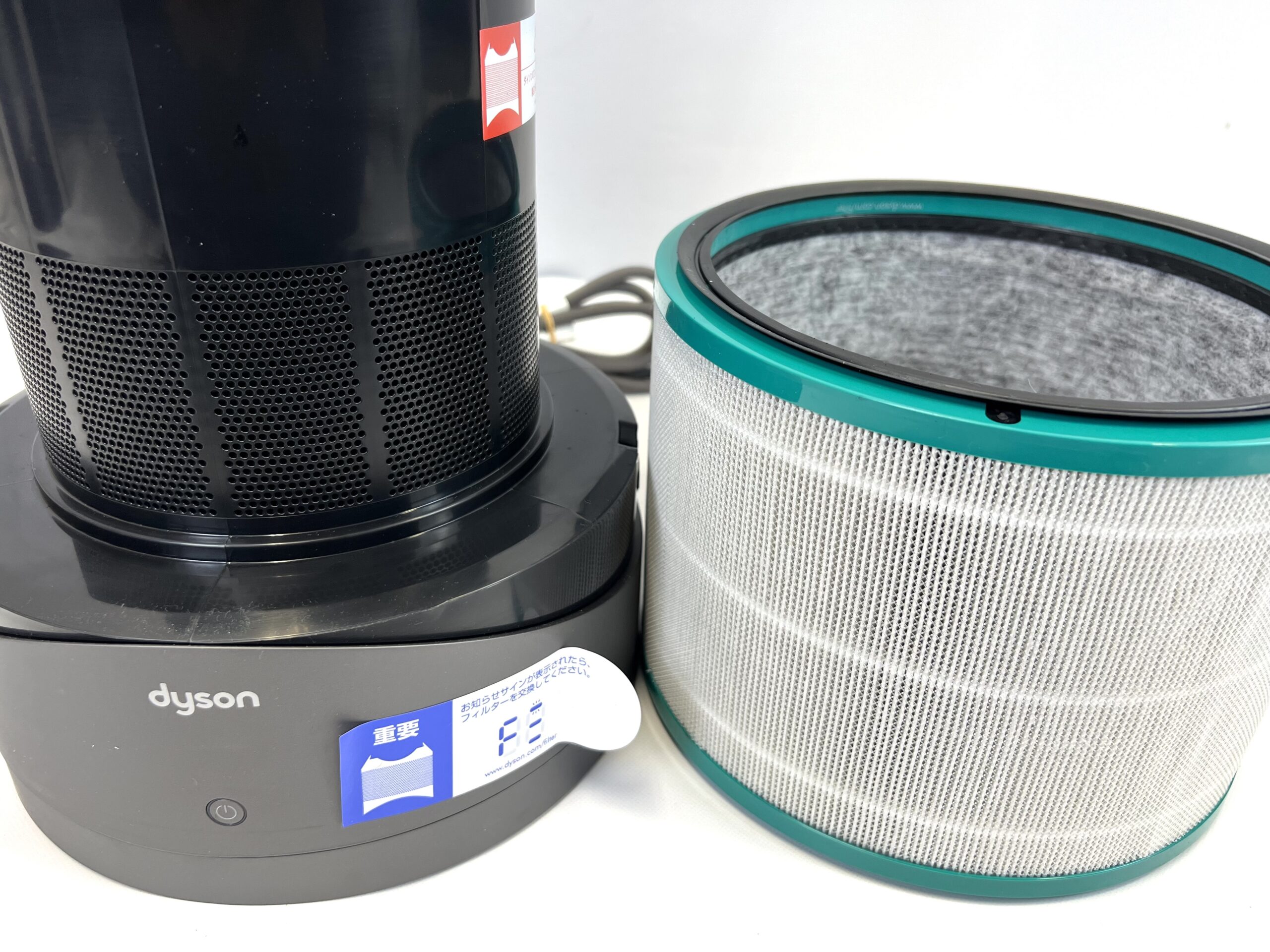 Dyson Pure Hot+Cool HP00を買取！ダイソン買取