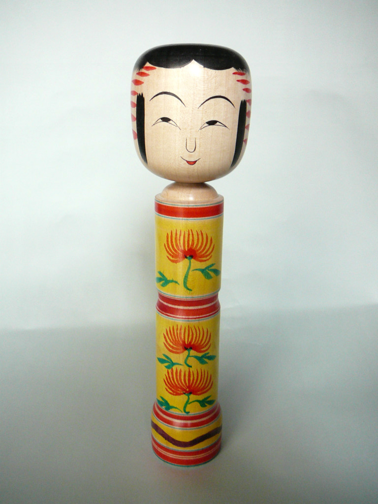 鈴木征一 | Kokeshi Wiki