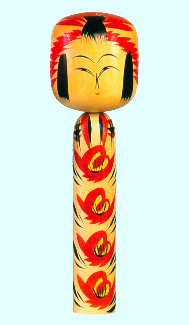 朝倉光洋 | Kokeshi Wiki