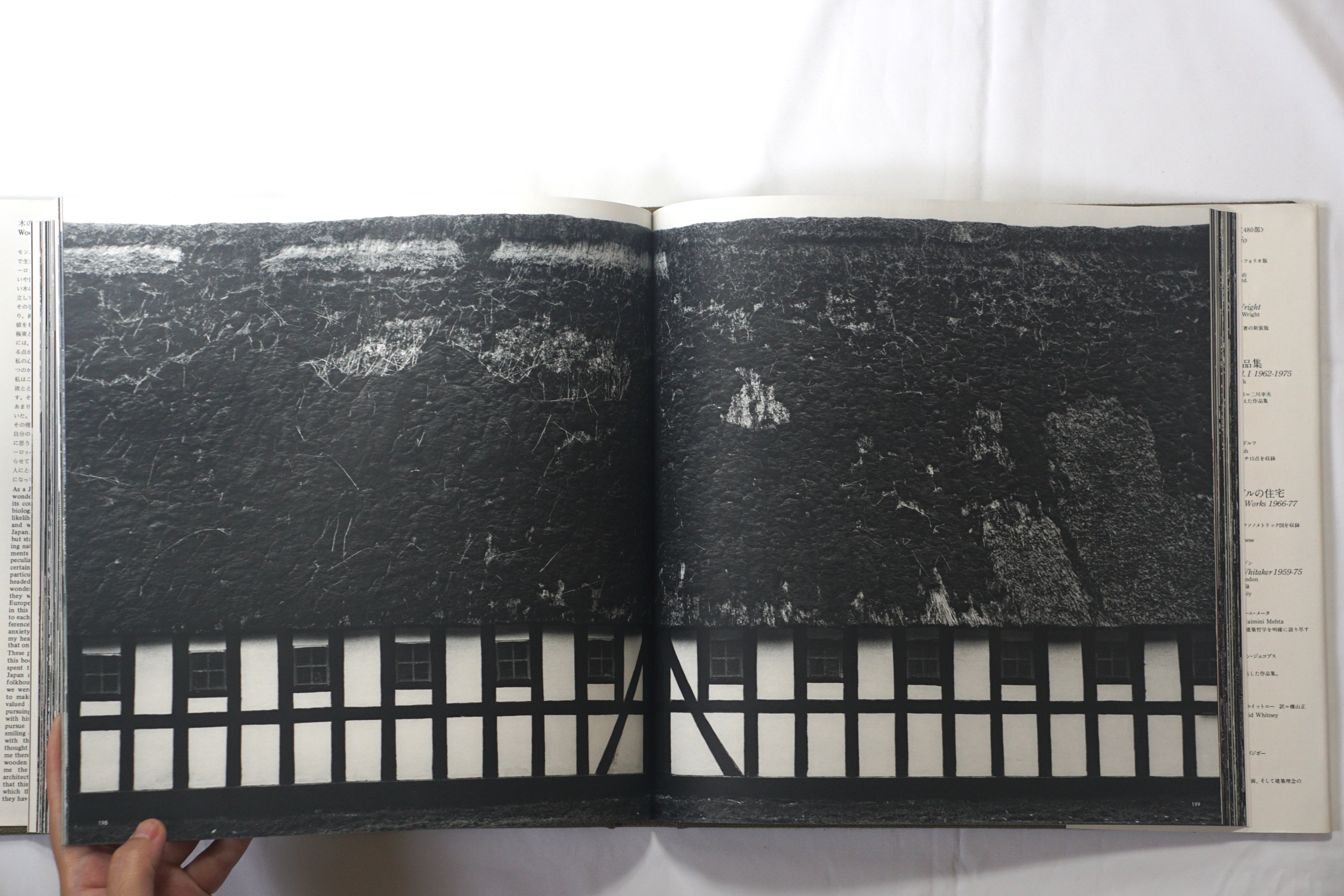 木の民家 ヨーロッパ wooden house europe 伝統建築 木造住宅 建築写真