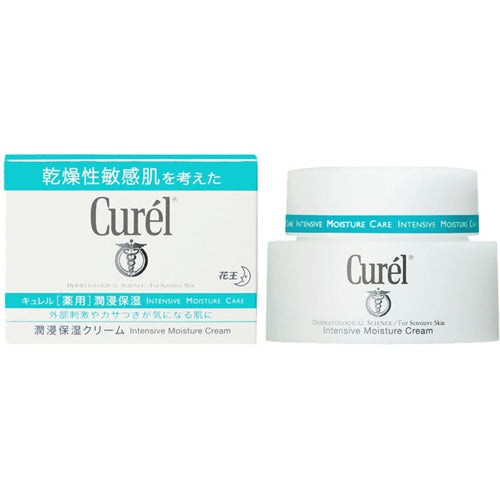 Curel インテンシブモイスチャークリーム | Kokoro Japan