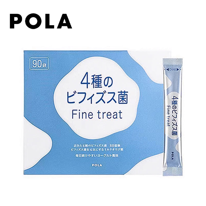 POLA pola乳酸菌 ポーラ 4種のビフィズス菌 Fine treat お徳用 1.8g×90